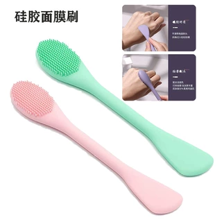 硅胶双头面膜刷洗脸刷泥膜刮板涂抹面部洁面刷清洁工具面膜棒定制