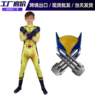 �f�}����Ʒ������ͯ�b�B�w��צ���������3cosplay�o����������b