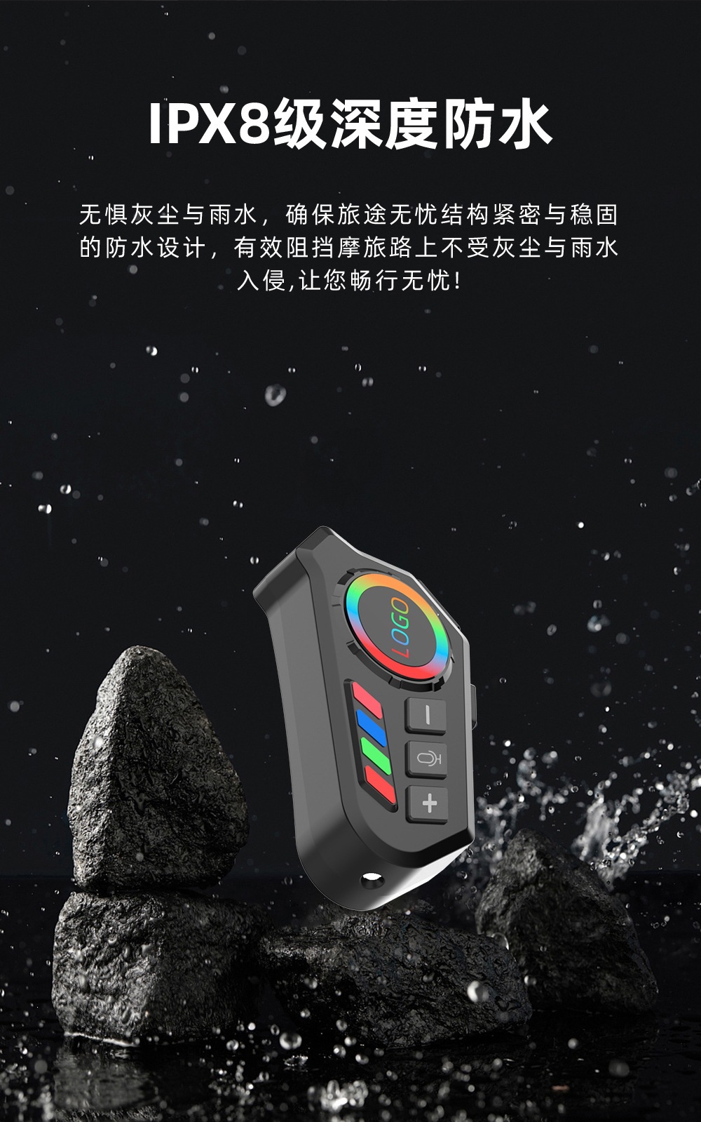 Cross-Border Exclusive Supply of Helmet Bluetooth Headsets with Colorful Lights, Music Playback, Phone Answering, Noise Reduction for Cycling, Suitable for a Variety of Applications