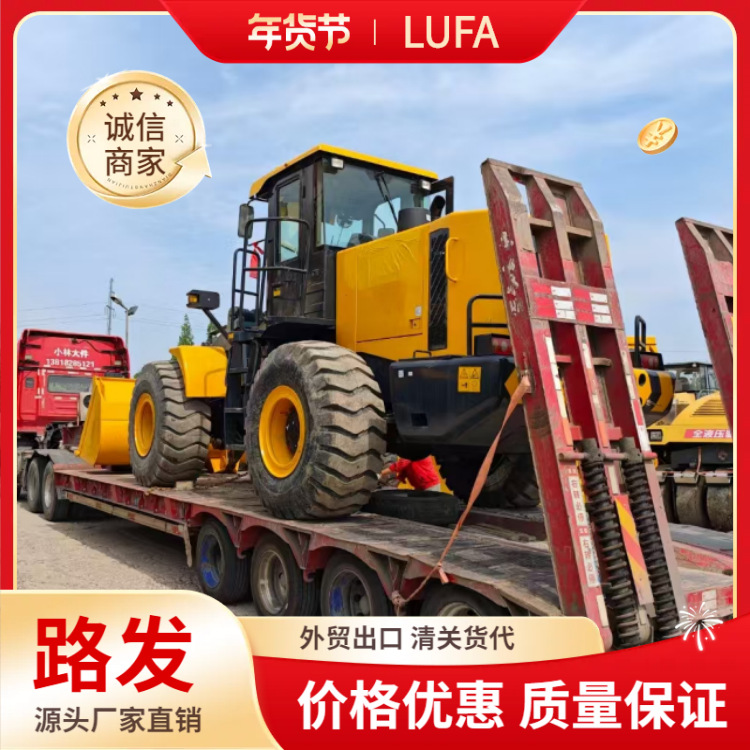 Comercio exterior profesional exportación de segunda mano Shandong Lin Gong 956F Liugong 856H XCMG 50GN gran cargadora de ruedas