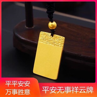 Խ��ɳ��ƽ���o���������H�朹ŷ����ƽ�Y��쉋�ò�