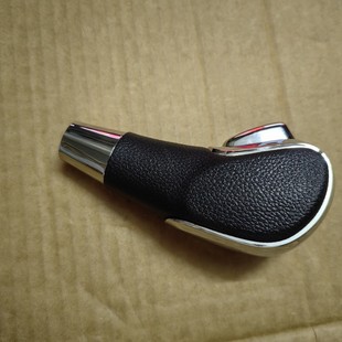 Car shift lever handball is suitable for Chevrolet Xinjing Kopac AVEO automatic gear handle 96839915