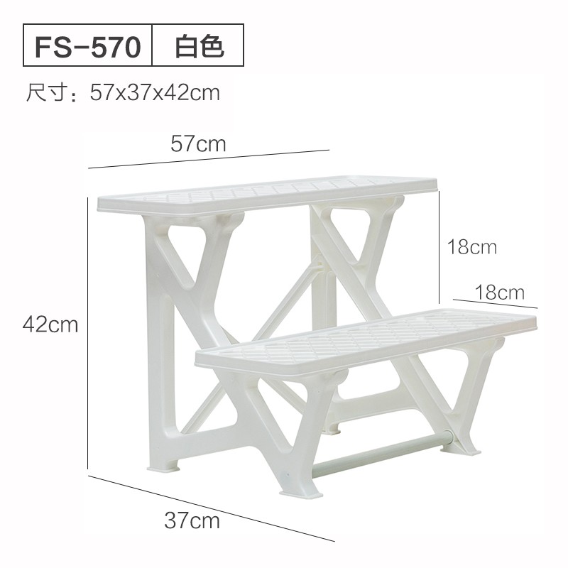 FS-570 흰색 57*37*42cm 두 번째 레이어