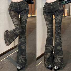 迷彩牛仔喇叭裤子2025夏新品工装潮酷紧身垂感阔腿裤子丰胯可代发