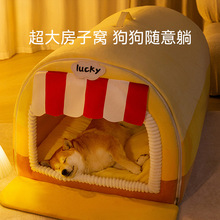 ���C������ů�����ļ�ͨ�ÿɲ�ϴ˯�X�İ���]�д���Ȯ�����Ӷ���