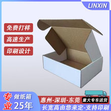 ���ݶ���ӡˢ�w�C�л��yƷ䓻�Ĥ�֙C�����b��ˮ������Ӳ����