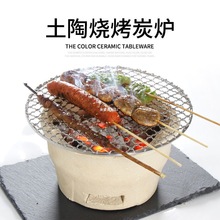 ��������t��ɫ̿�t��t��ʽ�͹�̼�t��ȡů���ß����t����̼��