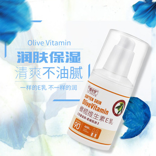 �ѻ����ϙ�S����E��100ml�̝������Ę��˪�i����Һ