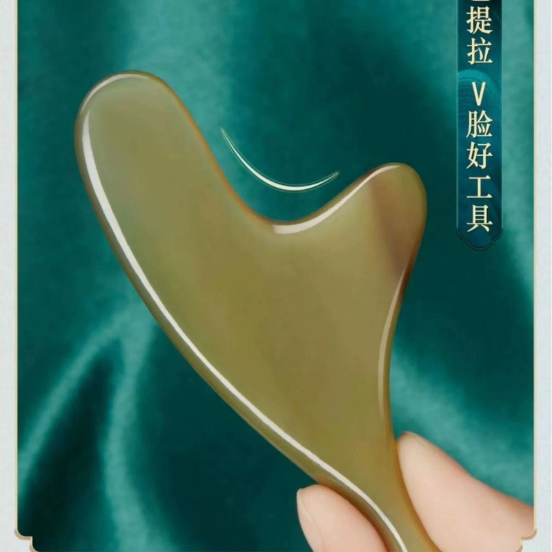 白水牛角板刮痧全身通用神器面部专用脸部拔筋棒刮脸按摩提拉刮背|undefined