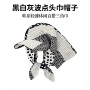 轻薄波点夏季遮阳头巾帽