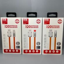 ���ǙC���\�Ͻ�120W�����W��ܛ���zOD6.0�Ӵֳ��ָʾ��������