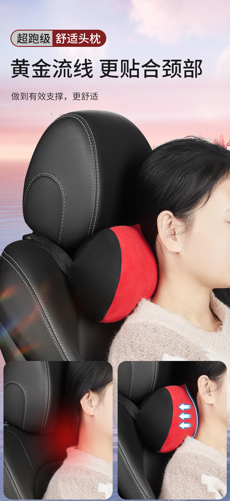 Office waist support waist support cushion memory foam backrest ergonomic waist cushion seat waist support station long sitting artifact