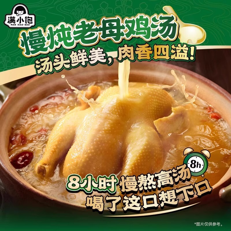 雲南風味の小鍋米麺、袋入りインスタント食品、小袋、小売および卸売、雲南の特徴を満たす超新製品|undefined