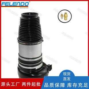 4H0616039T 4H0616039P Air Suspension Spring Front Shock Absorber Repair Kit for Audi A8/S8