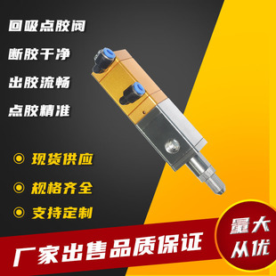 ��Ӵ�������Һ001HXF�̈́�ʽ�����y�w����©���P䓹��z�ܵ��z�y