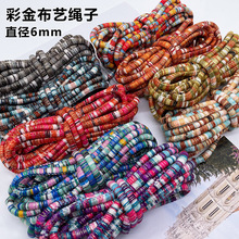 diy�����K6mm�Ʒ��������L���y���ӗl��ˇ�ֹ�����朷���K