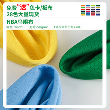 NBA�B�۲�  �ٸɹ����� T�� ���� �W�۲��� ȫ��ᘿ�����