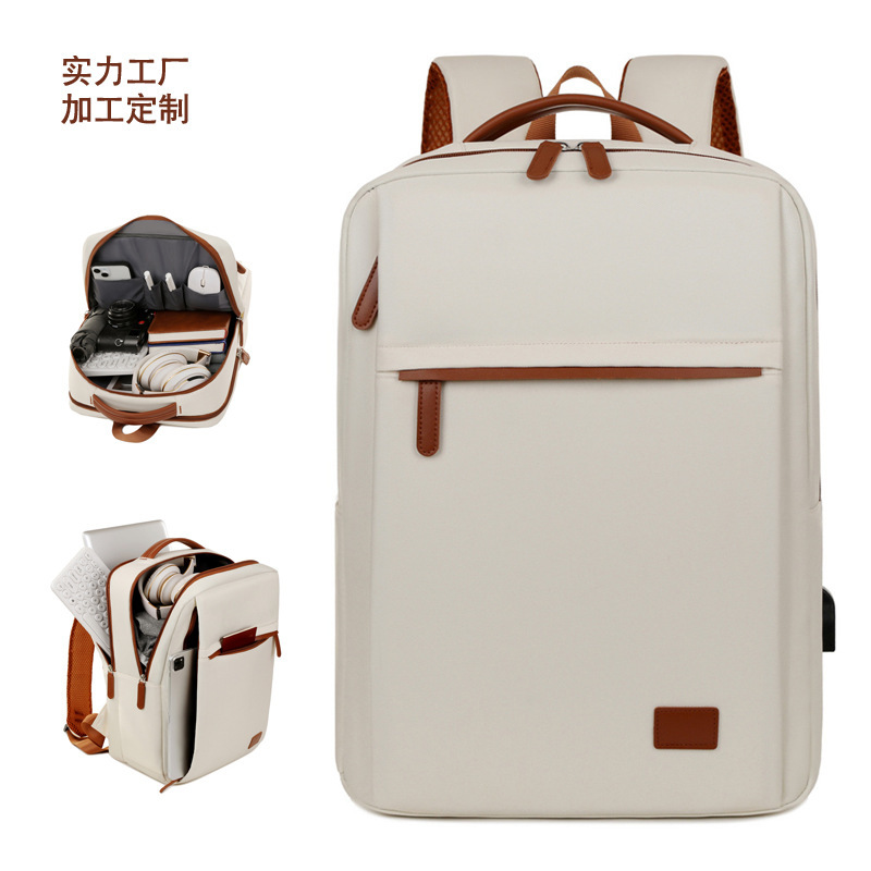 Cross-Border Backpack Men's Backpack Travel Casual Fashion Versatile Simple School Bag Female College Student Laptop Bag Cross-Border Backpack Men's Backpack Travel Casual Fashion Versatile Simple School Bag Female College Student Laptop Bag