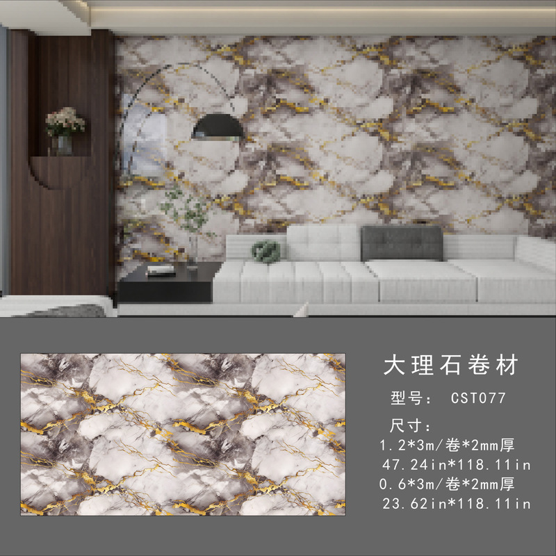 仿大理石3d墙面翻新装饰贴纸防油防水墙纸自粘瓷砖贴跨境外贸|undefined