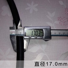 17mm��ɫ̩�����z�z�A�ɾo���Ĵ����b�ÈA�����K�F؛