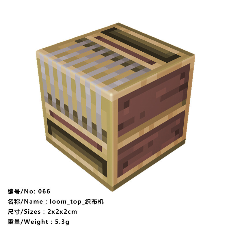 我的磁力世界游戏周边磁力方块磁吸积木益智拼搭儿童玩具|undefined
