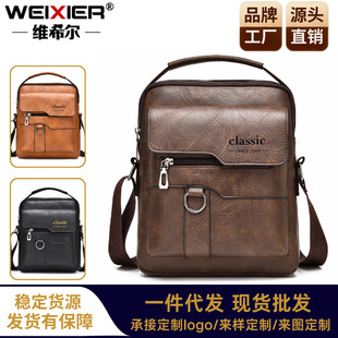 �̄��а�б�������ˮ��ĥ��ʿ�μ��������ͨ�ڸ߼��Іμ�б���