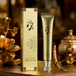 Mi Xi Yu Shi Elastic Eye Cream Eye Moisturizing Deer Antler Ginseng Wrinkle Smoothing Eye Cream Eye Care Hydrating Skin