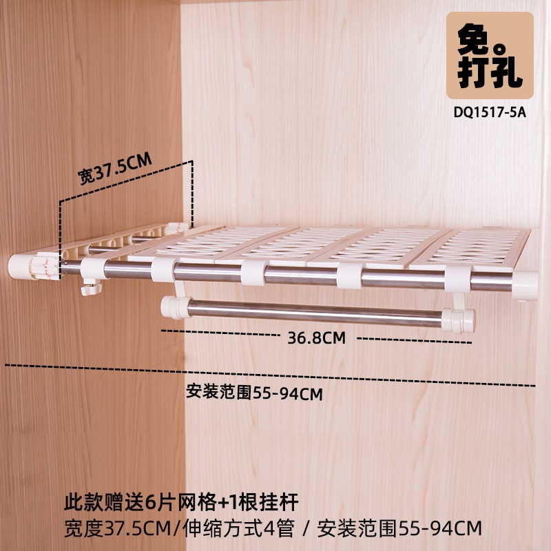 Armario partición en capas estante retráctil baño cocina partición compartimiento de almacenamiento gabinete sin perforaciones sub-estante