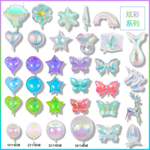 �Ų��XĤ����4D�A��ˮ������Ǳ�ը��͸��������ؐ���r�������b�