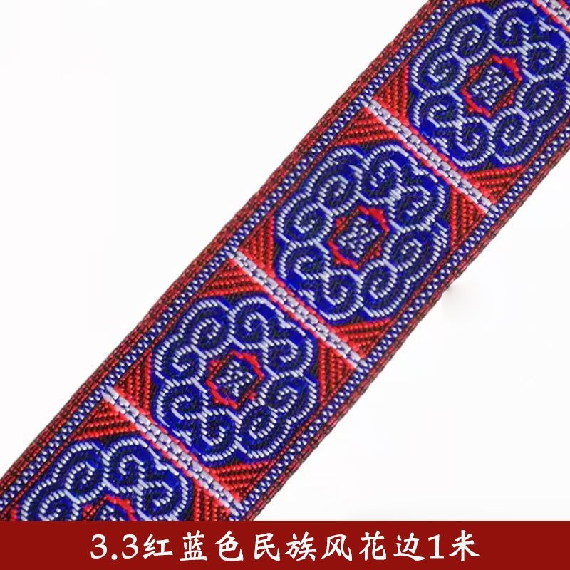 壮锦扇特色壮锦扇苗族傣族竹扇团扇幼儿园编织非遗手工材料|undefined