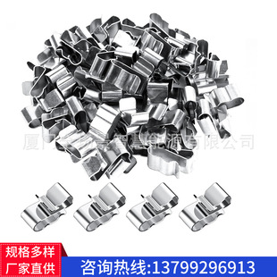 Photovoltaic Wire clamp stainless steel cable clamp 4 Square 2 wire 50 pieces fixed wire clip sub-assembly buckle photovoltaic plate wire