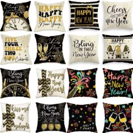 桌旗;其他布艺软装;靠垫/抱枕