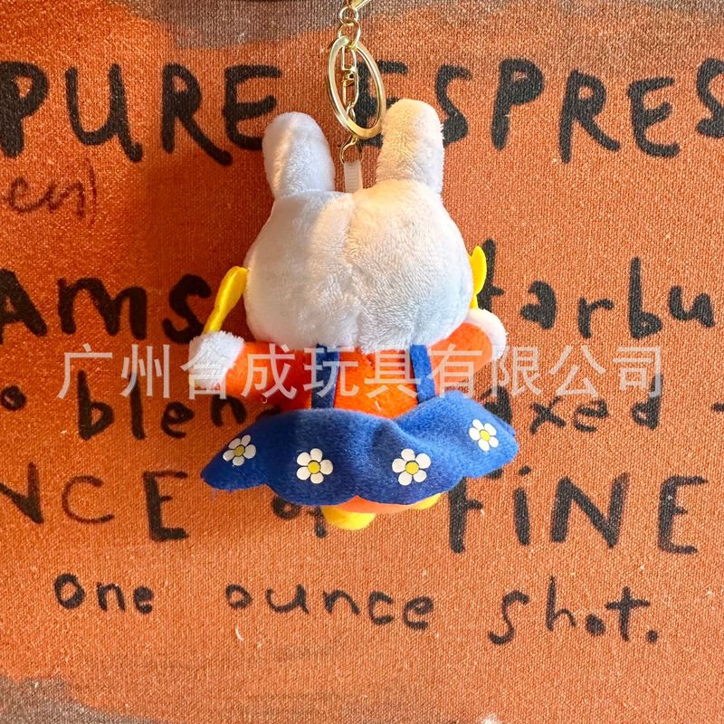 卡通可爱米菲兔裙子女生兔子包包挂件毛绒玩偶游乐场抓娃娃机礼物|undefined