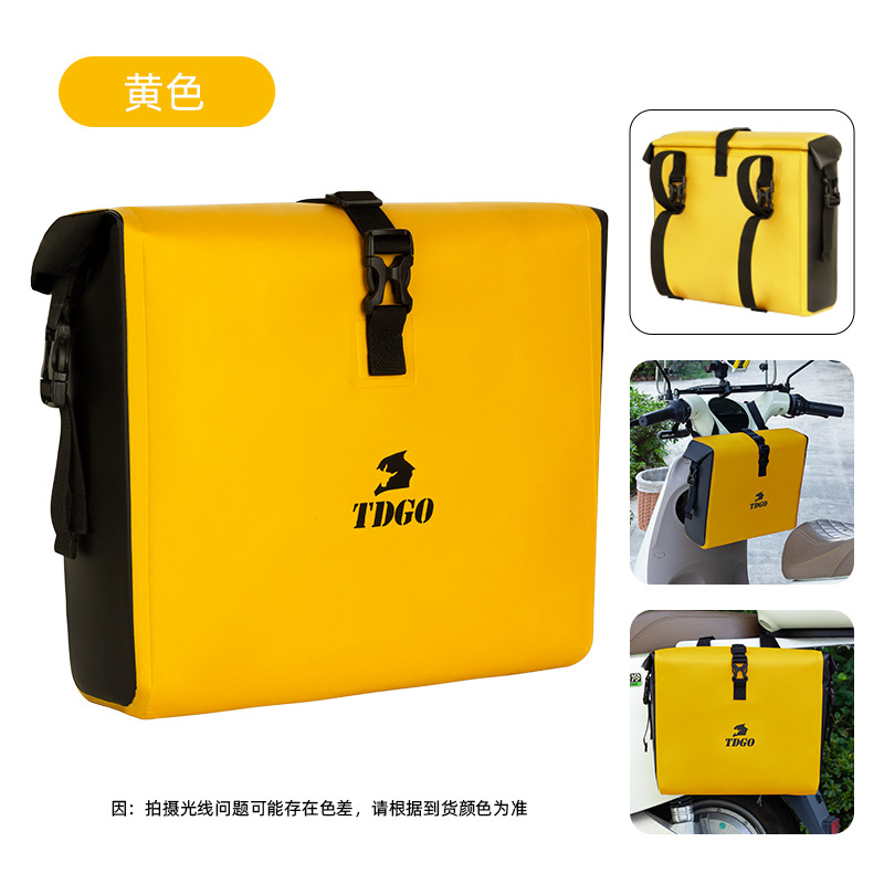 Bolsa de colgar para vehículo eléctrico bolsa impermeable bolsa de colgar delantera bolsa de colgar bolsa de almacenamiento bolsa de colgar trasera bolsa de almacenamiento bolsa de bicicletas bolsa de trasera