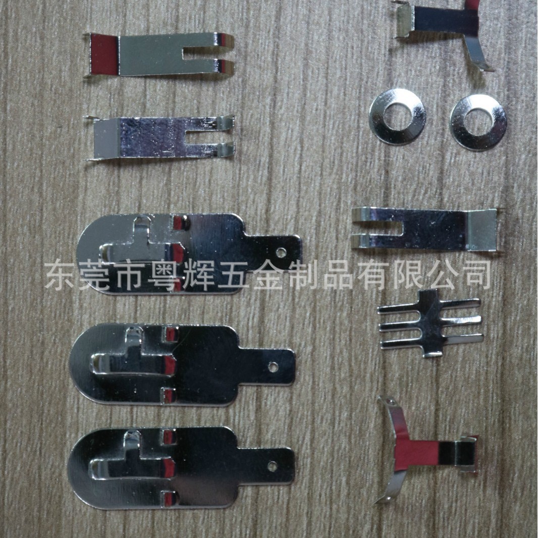东莞厂家供应优质不锈钢弹片_不锈钢锰钢五金冲压件加工