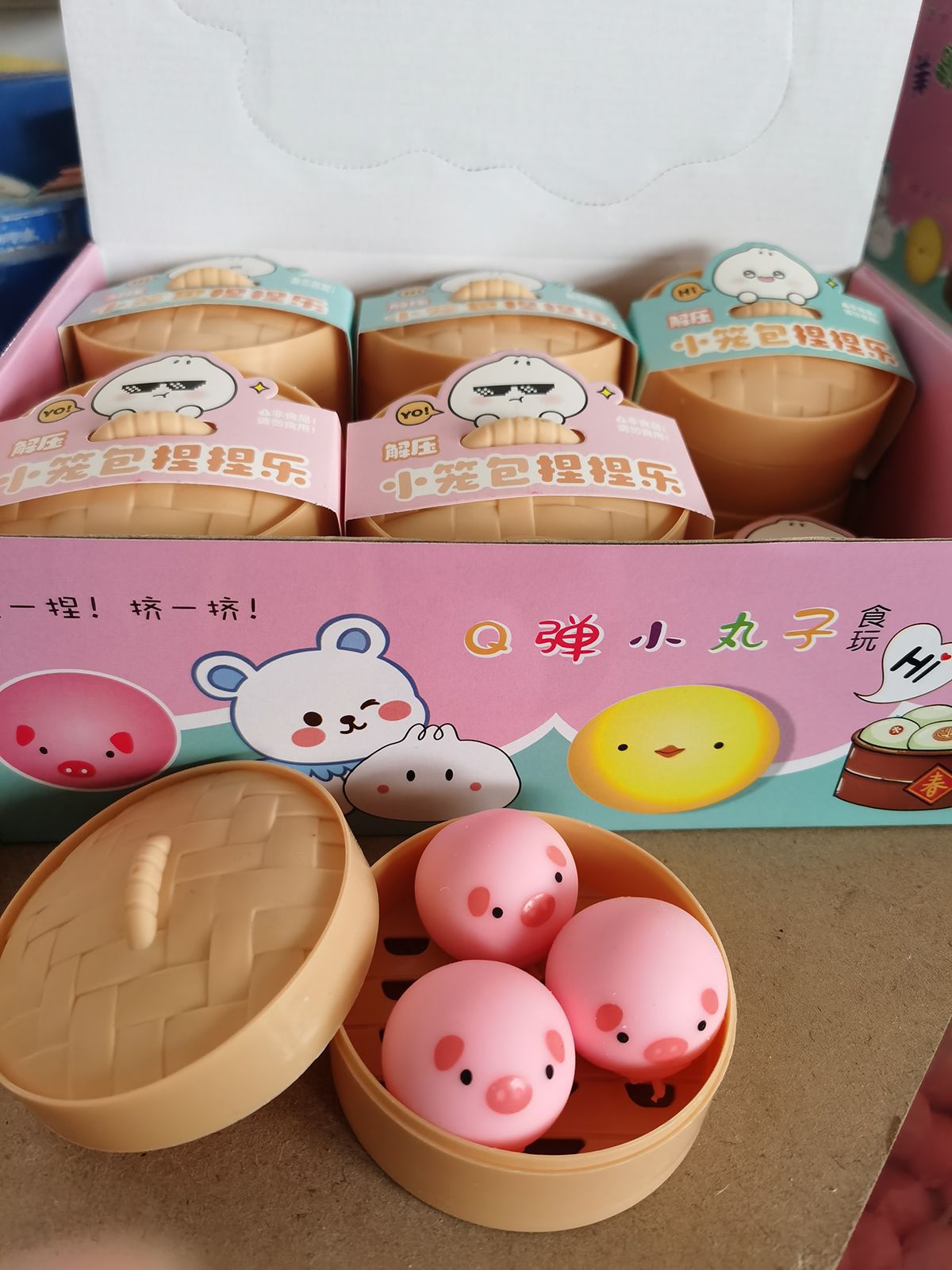 Lala Rosa cerdo tiktok descompresión creativa Lala cerdo Pat perro pellizco cerdo descompresión ventilación juguete para novia