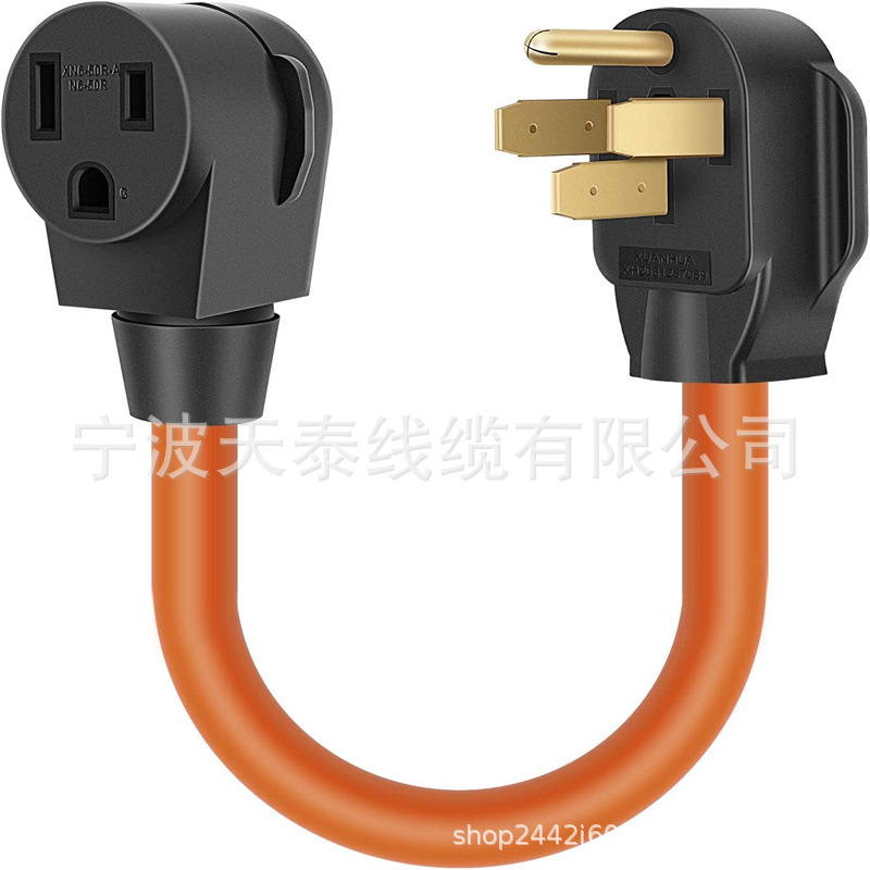 14-50P 至 6-50R 焊机适配器线,焊机插头插座适配器电源线
