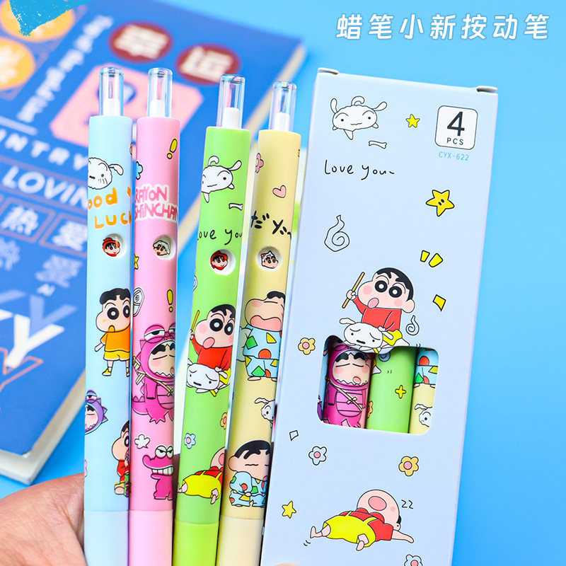 漫画クレヨンしんちゃんプレスゲルペンかわいい学生高見え顔変化0.5スムーズ試験筆ペン|undefined