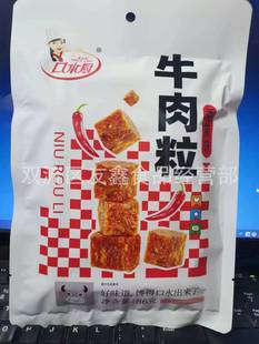 ��ˮ�Nţ����86g/�� ����ζ����ζţ����С����ʳ���l ����=30��