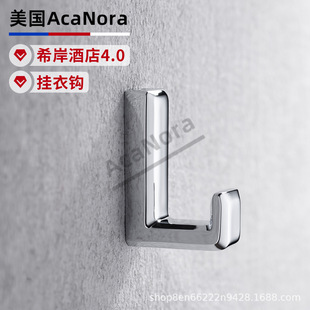 AcaNoraϣ���Ƶ�4.0���h�僌��Ĳ��P�ԡ���lԡ���Ь����ñ���h