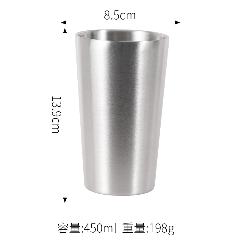 450ML 더블 컵 (실버)