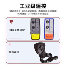 電動絞盤12v24v汽車牽引電動葫蘆隨車車載提升機鋼絲繩吊機卷揚機
