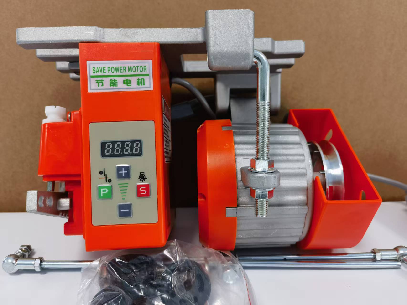 Motor para máquina de coser