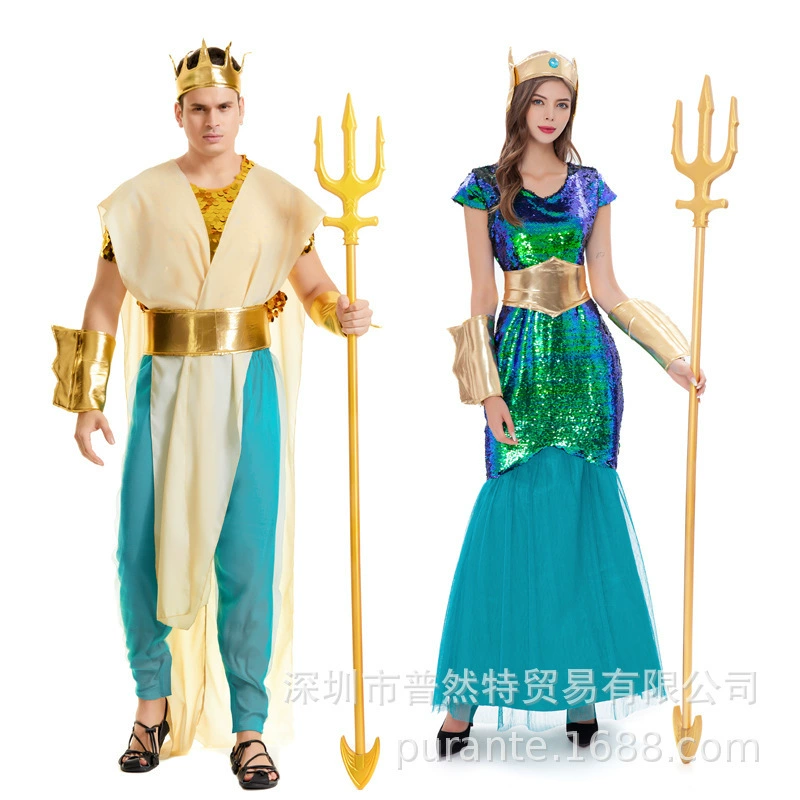 Хэллоуин маскарадный шар для взрослых греческая римская мифология богиня войны Нага Морской Демон король костюм оптом