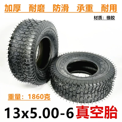 13X5.00-6 Vacuum Tire 13inch Electric Vehicle Lawn Mower Tire 13*5.00-6 Vacuum Outer Tire