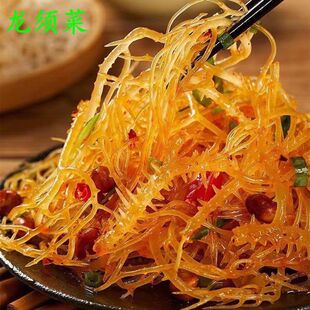 ��횲˰�ɛ����ʯ���������؛��¹�ǲ��L�۲˺������l�l��