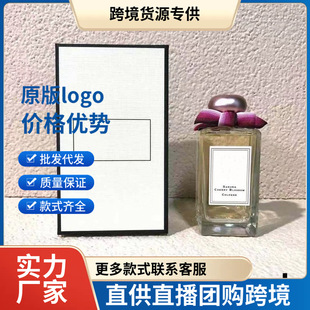 �羳���QԽ�����b��ˮ��ɼ�c�బ100ml�}�Q���}�}�Q�{�L⏴��l