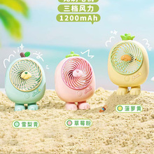 新款水果桌面小风扇usb充电轻音学生宿舍办公卡通小型台式电风扇