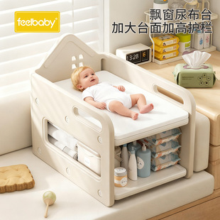 feelkids�h����̨���|�o��̨ϴ��һ�w�๦���ռ{�Q�򲼋냺��