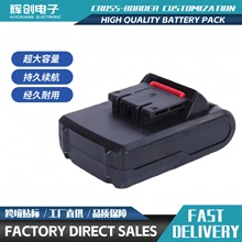 �羳DW��21V늄ӹ������늳� DW�����늳��m��춳�����ͨ��